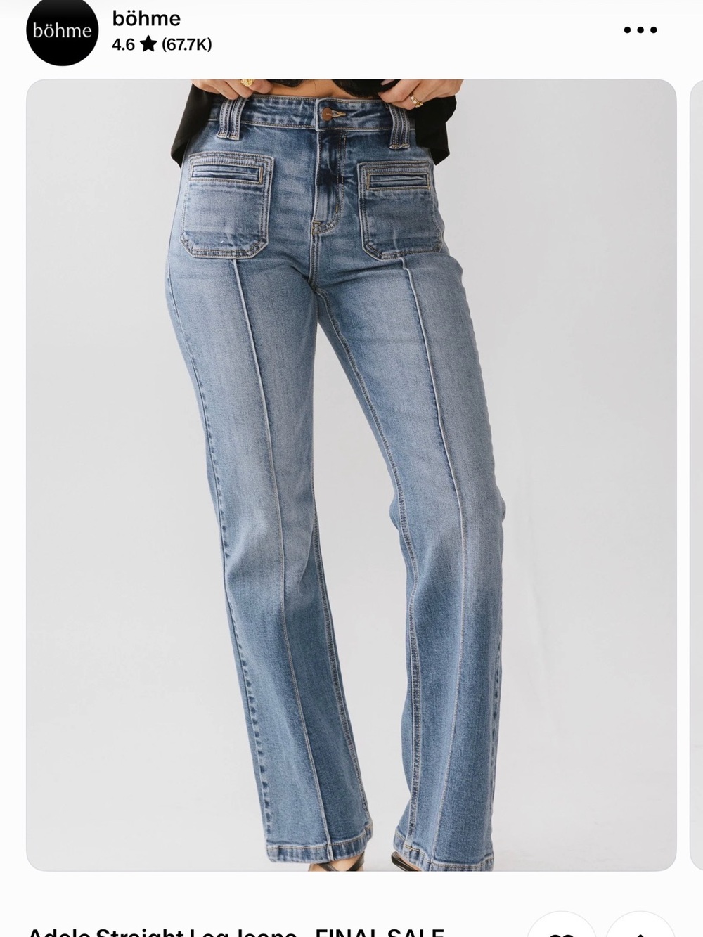 Böhme Adele NWT Light Blue Straight Leg Jeans with Front Panel Seams